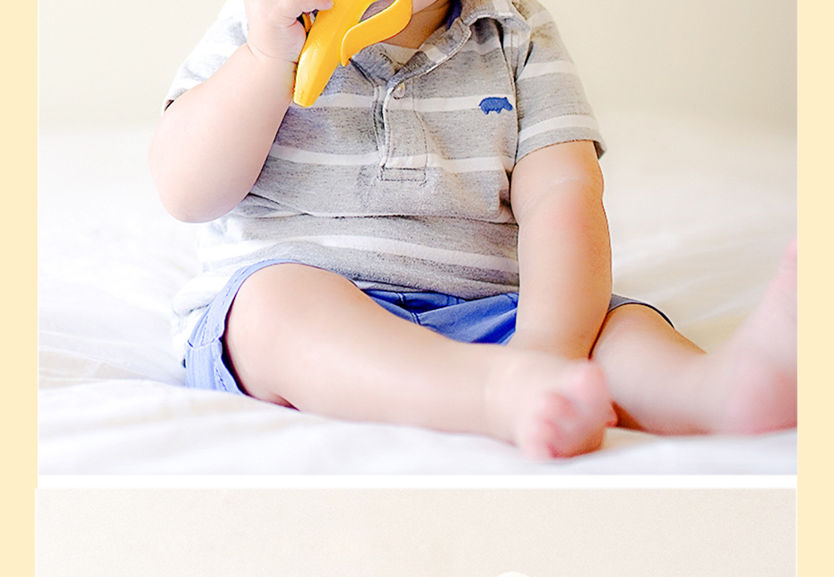 Banana Shaped Baby's Silicone Teether