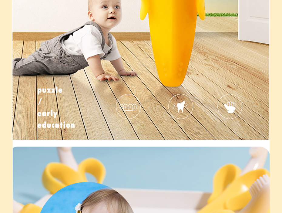 Banana Shaped Baby's Silicone Teether