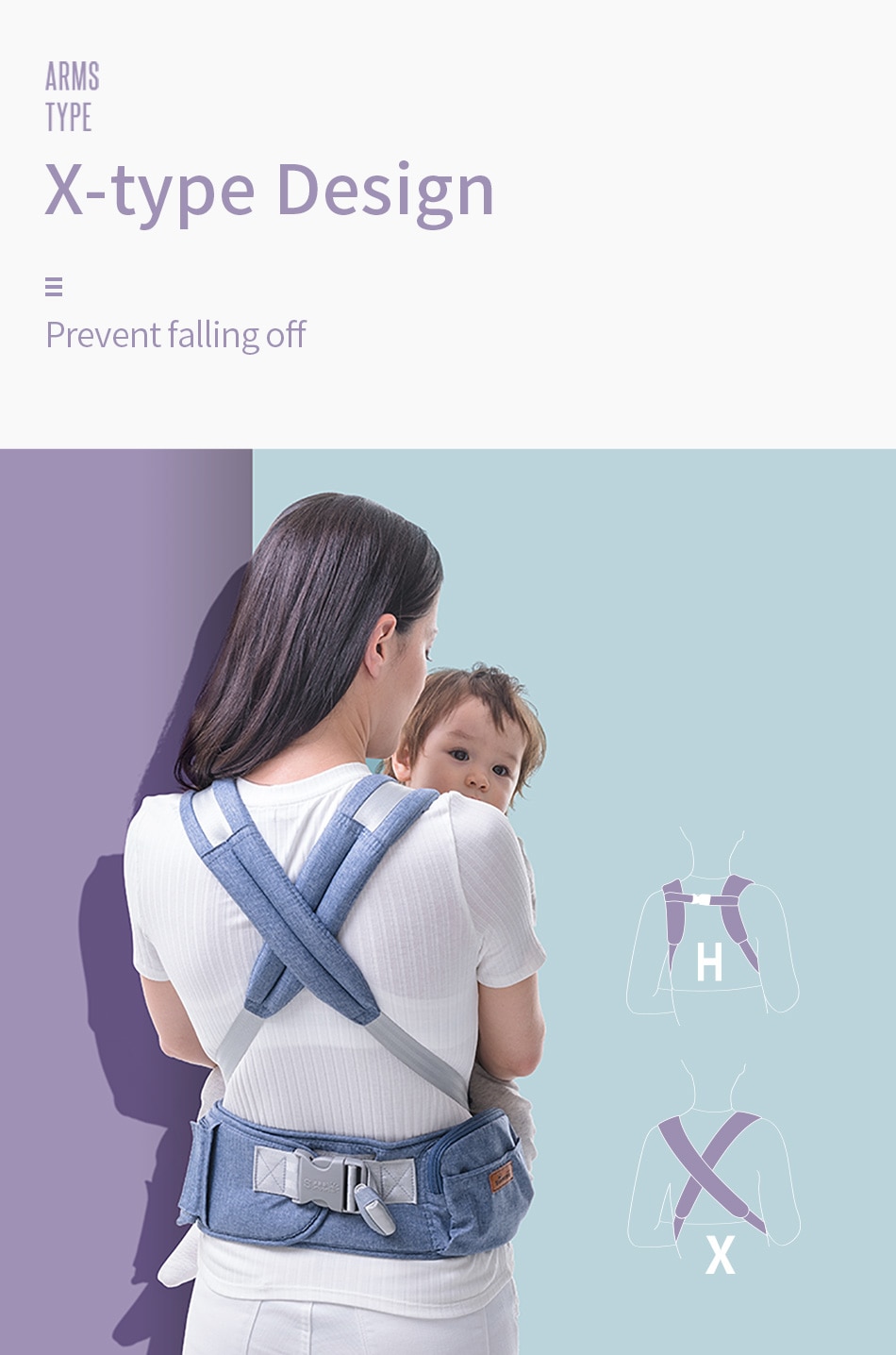 Small Plain Baby Sling
