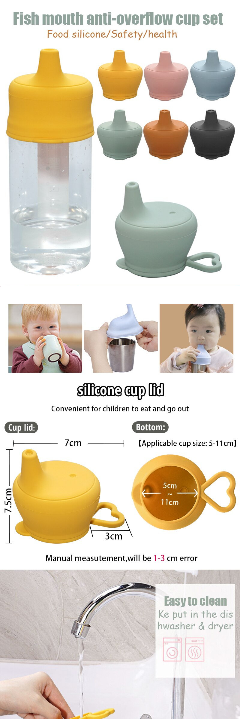 Silicone Anti-Overflow Cup for Baby